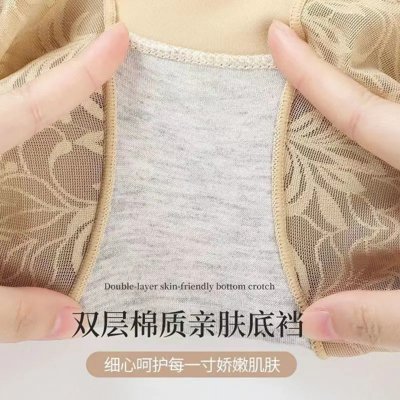 2 in 1 Solution - Ice Silk Tummy Control Pantie - Image 3