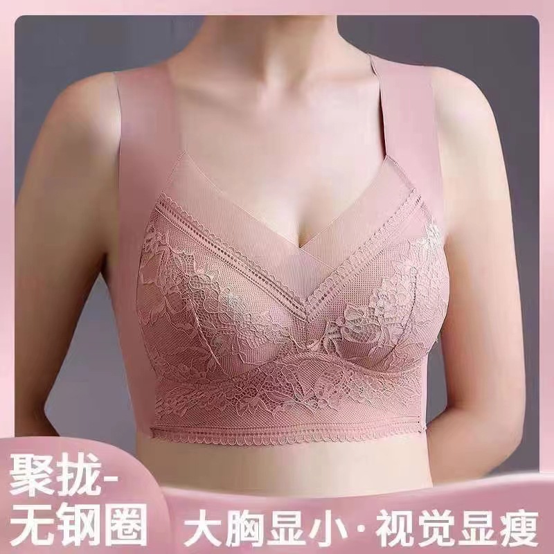 summer ice silk seamless wire-free comfort Bra - Image 2
