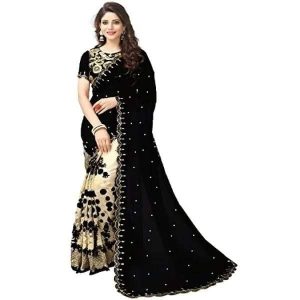 Indian Georgette Embroidery Saree with Blouse Piece | ইন্ডিয়ান জর্জেট এমব্রয়ডারি শাড়ি