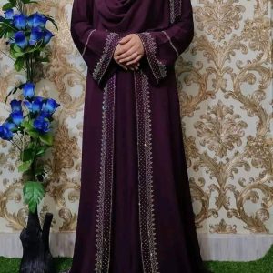 Premium Koti Burkha Hijab Set