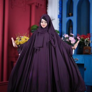 Nusayba Abaya