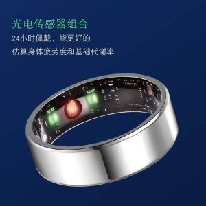 R11M Smart Ring | স্মার্ট হেলথ, হার্ট রেট মনিটর এবং স্লিপ ট্র্যাকিং (Waterproof)