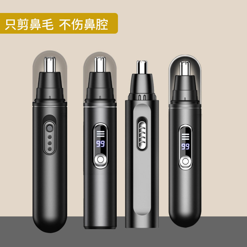 Premium Men's Nose Hair Trimmer