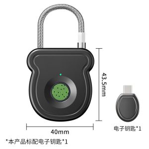 🔒 Smart Fingerprint Padlock – নিরাপদ ও আধুনিক সমাধান